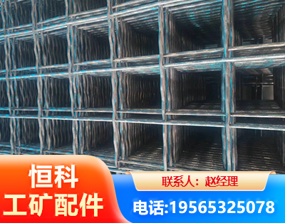 锡林郭勒钢筋编炽焊网
