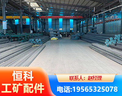 锡林郭勒厂房厂貌