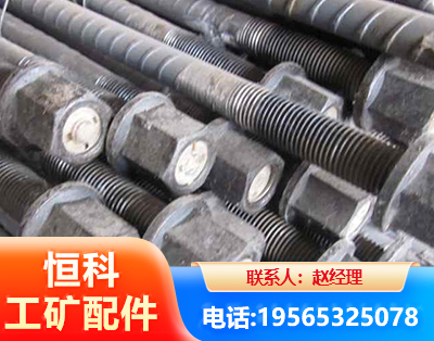 锡林郭勒左旋螺纹锚杆