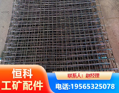 锡林郭勒钢筋编炽焊网