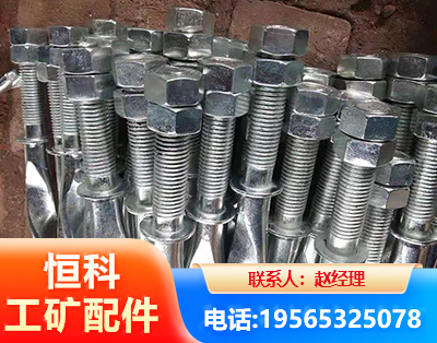 锡林郭勒麻花锚杆