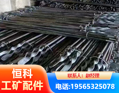 锡林郭勒麻花锚杆