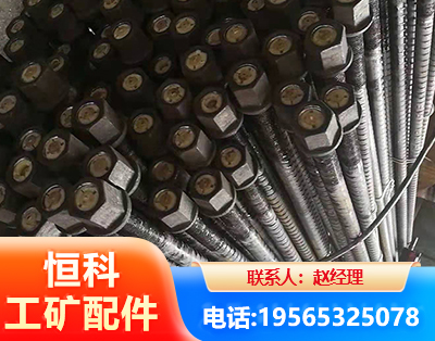 锡林郭勒左旋螺纹锚杆