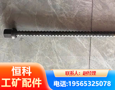 锡林郭勒右旋螺纹锚杆